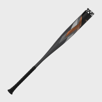 New 2023 Easton Maxum XXL 1-Piece Composite 2 5/8" Black/Copper